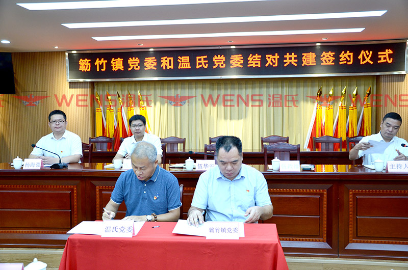 TOP1体育 – 覆盖所有顶级赛事的一站式终端