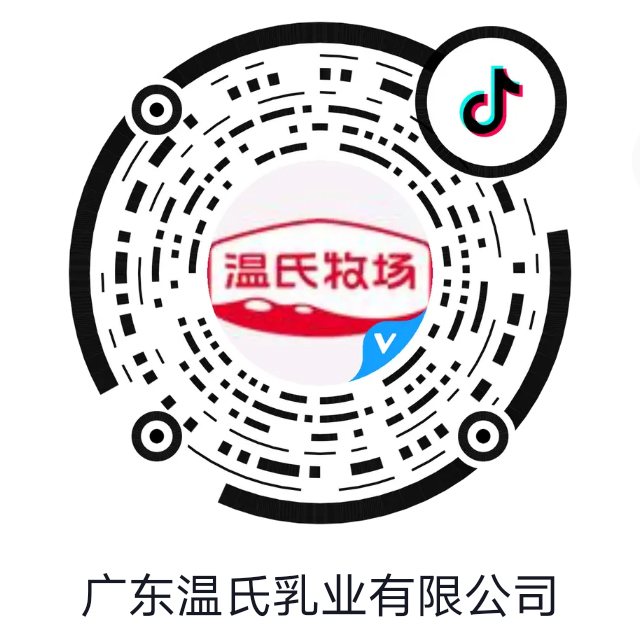 top1体育官网牧场抖音.jpg
