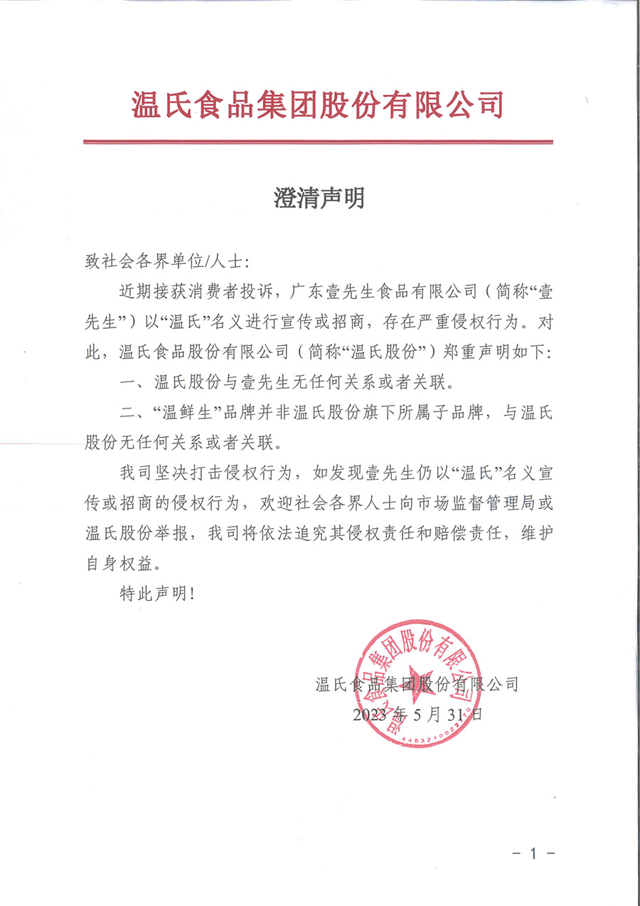 TOP1体育 – 覆盖所有顶级赛事的一站式终端