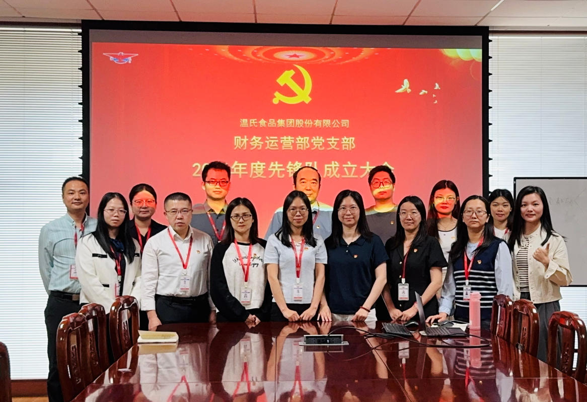 20260520164258636 TOP1体育 – 覆盖所有顶级赛事的一站式终端