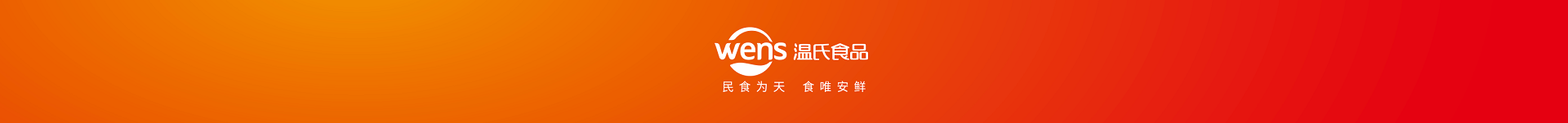 TOP1体育 – 覆盖所有顶级赛事的一站式终端